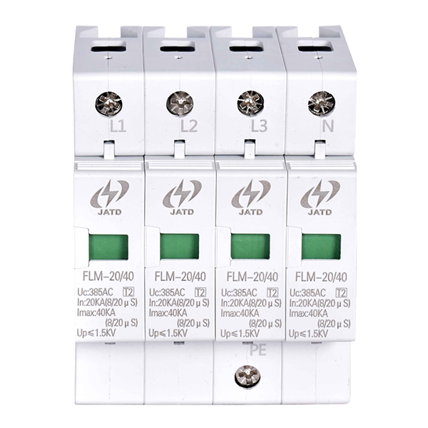 電涌保護(hù)器系列
