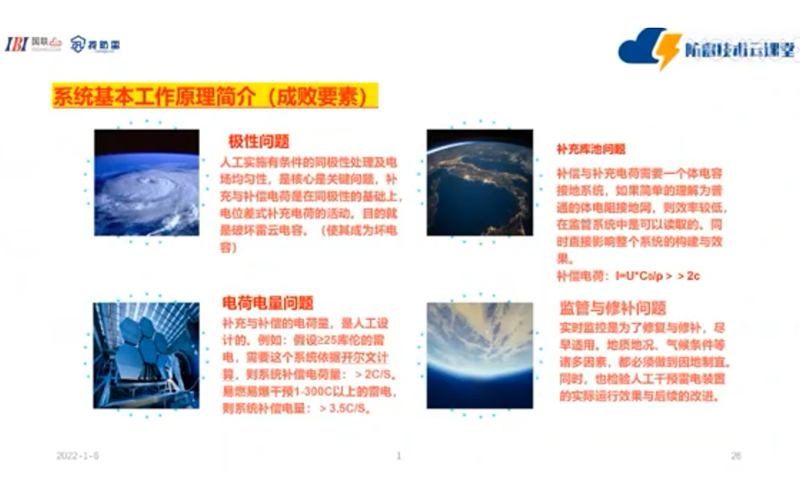 QQ截圖20231222152912.png