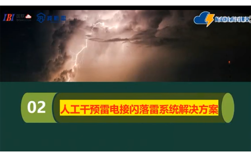 QQ截圖20231222153152.png
